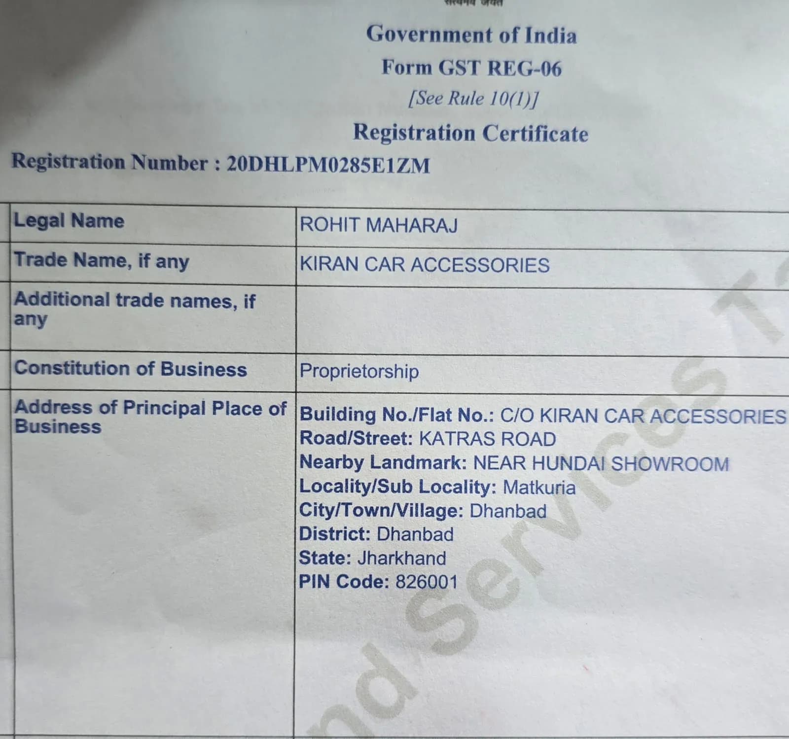 GST